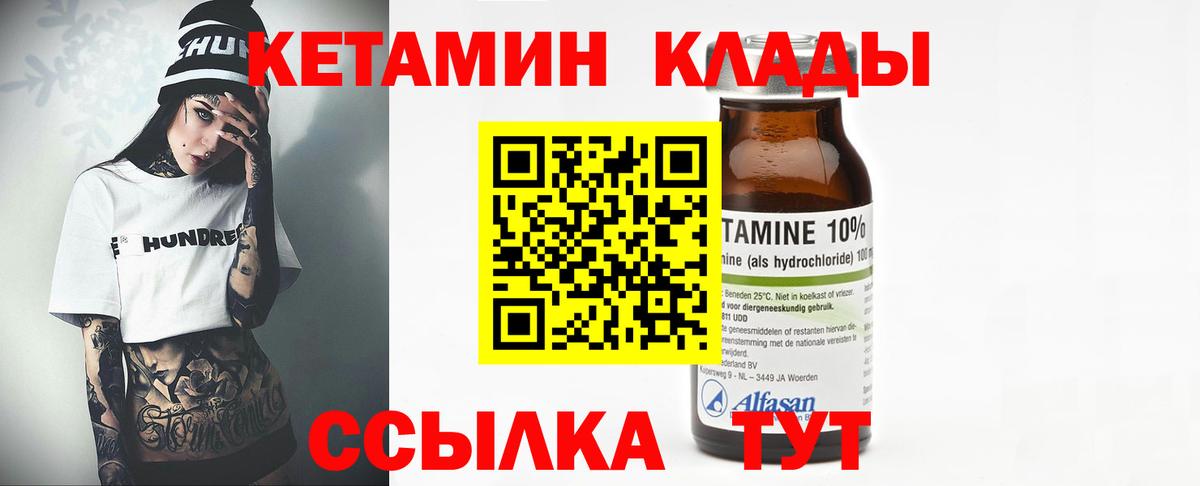  Cocaine Биробиджан