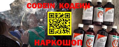 мескалин Дубна