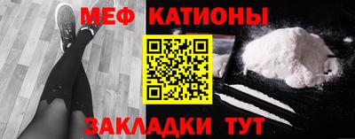 мескалин Дубна