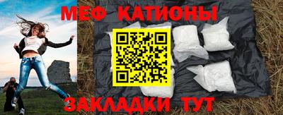 ALPHA PVP Донецк