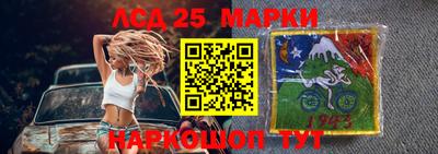 ALPHA PVP Донецк
