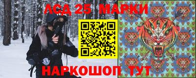 стафф Донской
