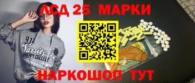 ALPHA PVP Донецк
