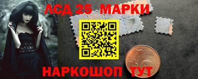 мескалин Дубна