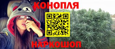 ALPHA PVP Донецк
