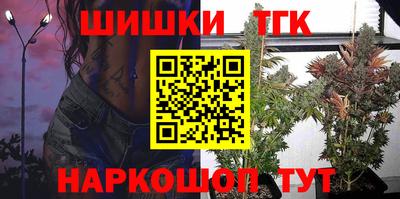 мескалин Дубна