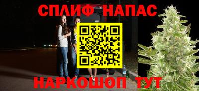 мескалин Дубна