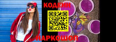 стафф Донской