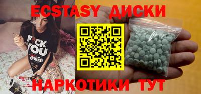 ALPHA PVP Донецк