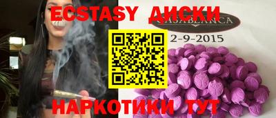 ALPHA PVP Донецк