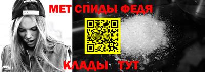 стафф Донской