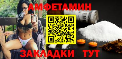стафф Донской