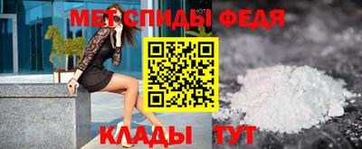 стафф Донской