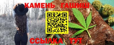 мескалин Дубна