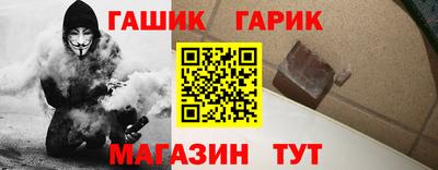 стафф Донской