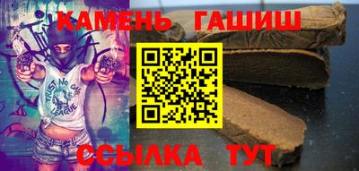 ALPHA PVP Донецк