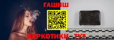 стафф Донской