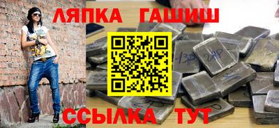 мескалин Дубна